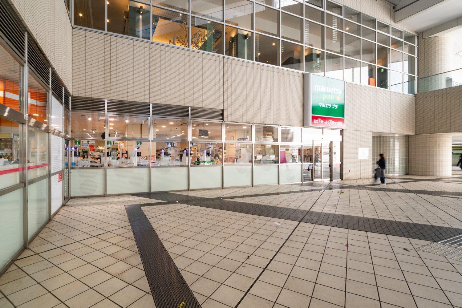 Laluna Higashiikebukuro Tokyo Exterior photo