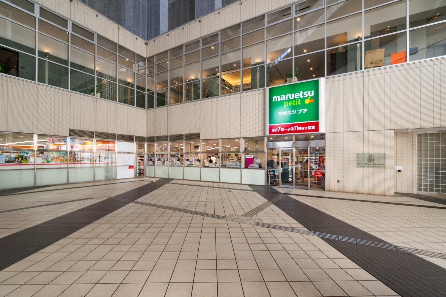 Laluna Higashiikebukuro Tokyo Exterior photo